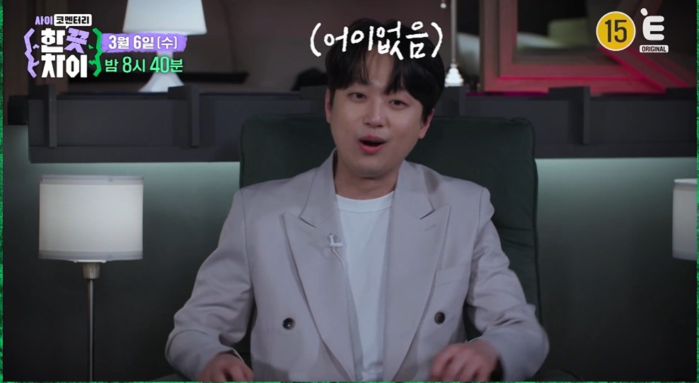 The Power Of Mental Victory Transforming Lives In K Entertainment