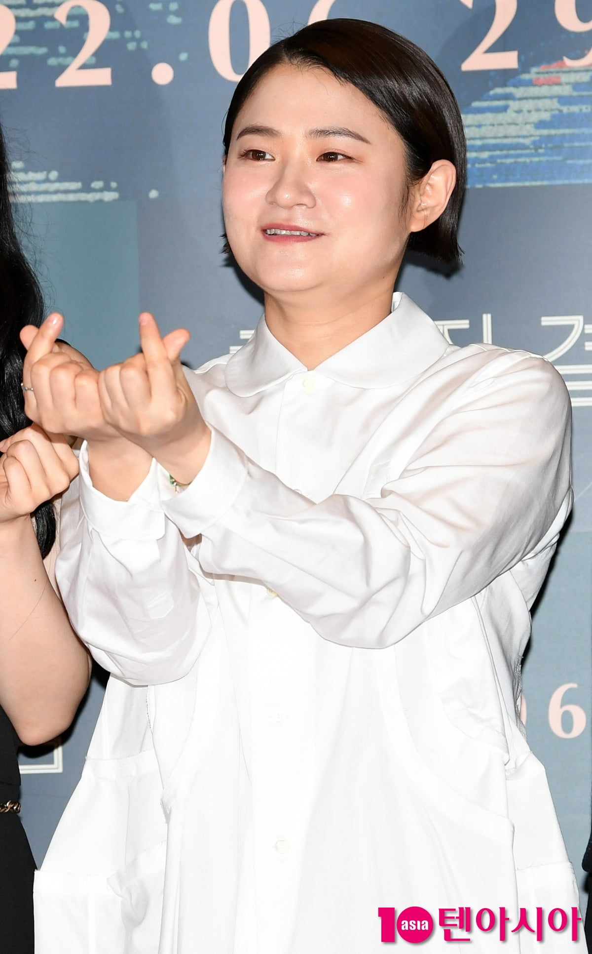 '전국노래자랑 하차' <b>김신영</b>, '<b>정희</b>'DJ 복귀 "힘차게 외쳐본다" [TEN이슈]