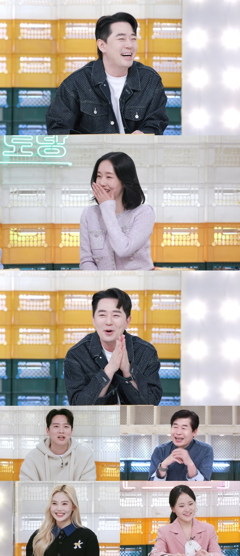 '예비 <b>아빠</b>' 붐 "아내 임신, <b>이정현</b> 덕분…정말 감사해" ('<b>편스토랑</b>')
