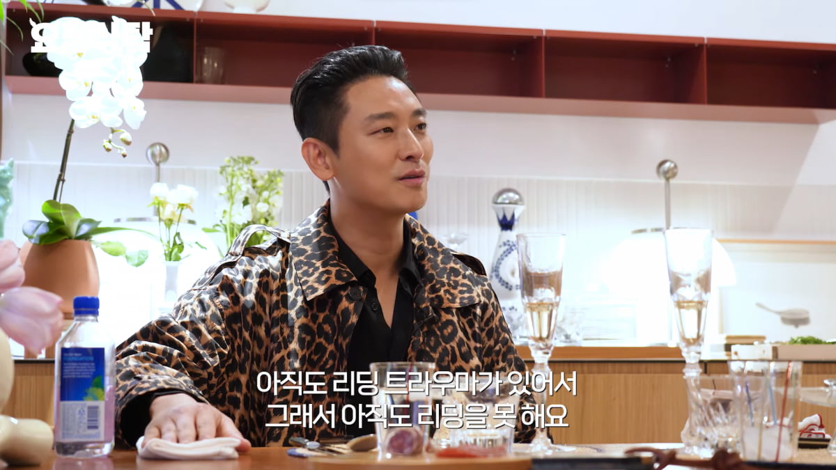 <b>주지훈</b>, 연기 트라우마 고백 "'궁' 감독이 대사 칠 때마다 한숨 쉬어…아직도...