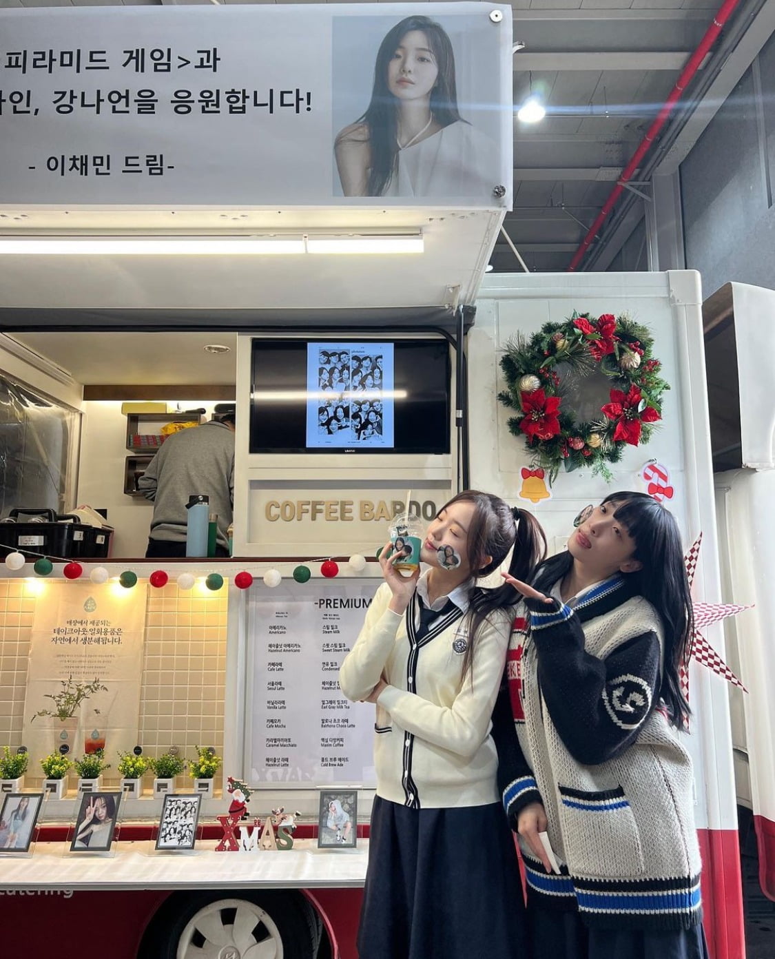 '00년생 동갑내기' <b>이채민</b><b>류다인</b>…MZ다운 연애 어떻길래 [TEN이슈]