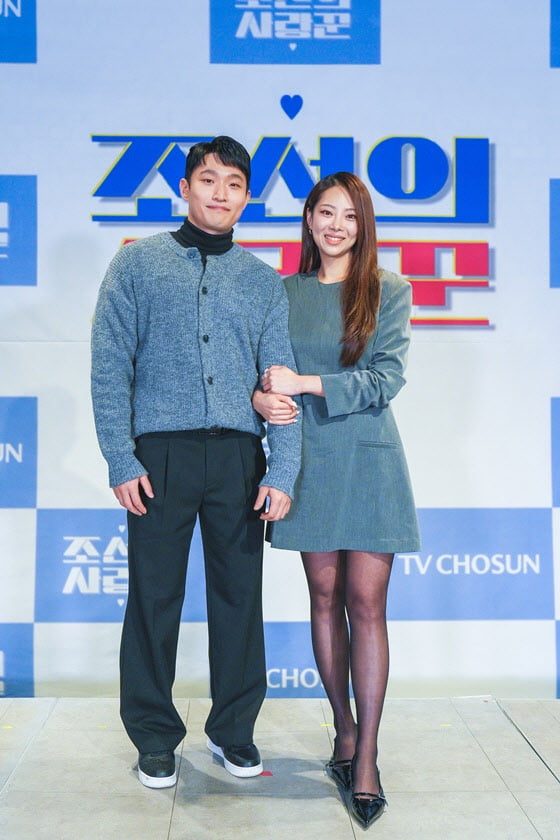 <b>김슬기</b><b>유현철</b> 파혼설 솔솔…'조선의 <b>사랑꾼</b>' 측 "촬영 진행 논의중" [공식]