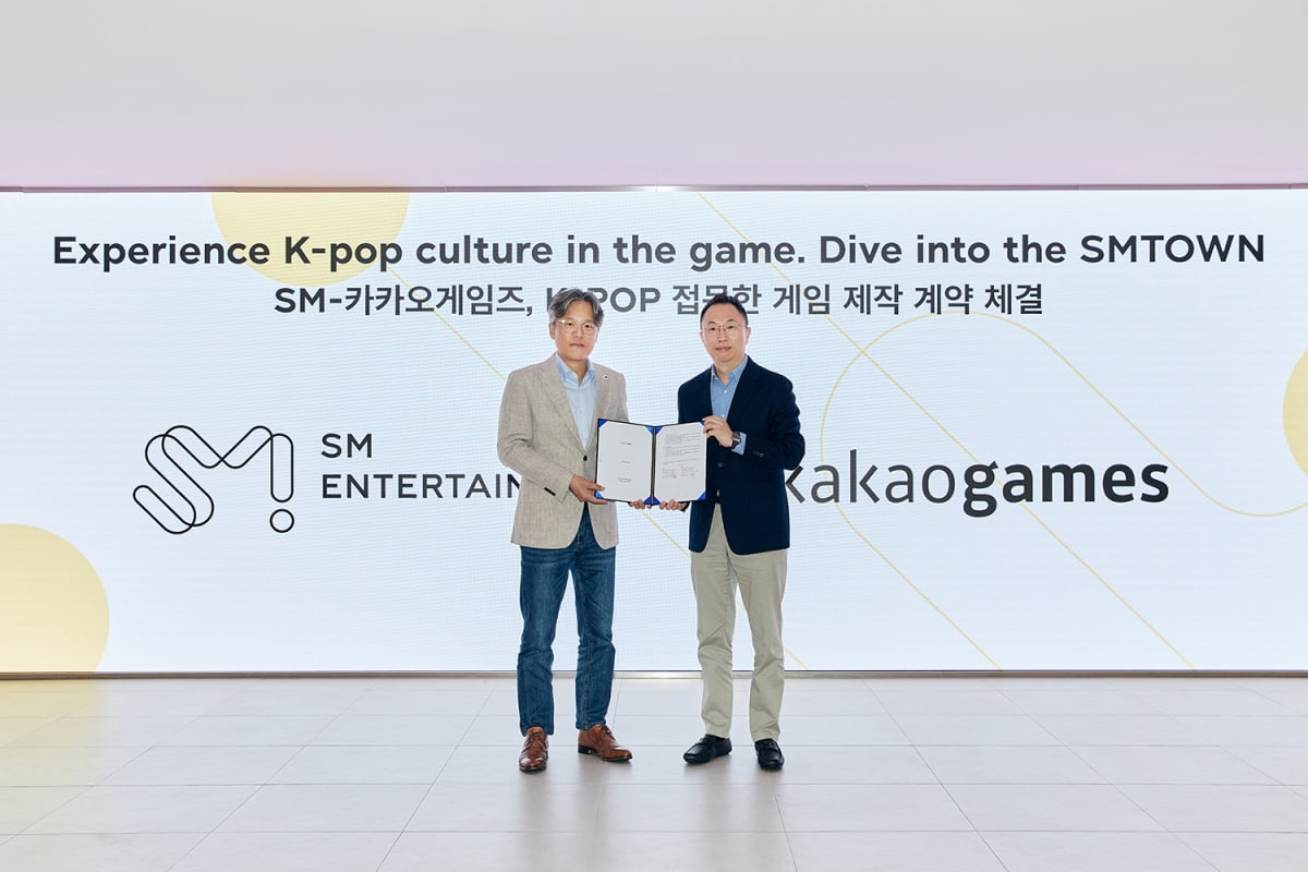 SM Entertainment Partners with Kakao Games for a New Mobile Game Venture
