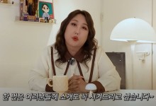 ‘14kg 감량’ 풍자, “위고비·삭센다도 맞아봤지만… 결국 ‘이 식단’으로 뺐다”