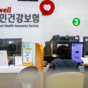 직장인 1035만 명, 건보료 약 22만 원 더 낸다