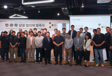 NC AI·스마일게이트 등 게임기업 9곳, 경콘진 '민·관·학 상생 협의체' 참여