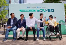 서울 장애인복지예산 역대 최대 1.6조 “재정 어려워도 약자와 동행”