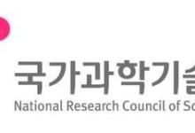 과기정보연·건설연 원장 연임 무산…새 원장 공모