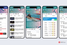 네이트, 파리 올림픽 특집페이지 오픈