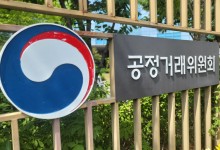대기업집단 소속회사 석달새 26곳 감소… “부동산·건설 계열사 편입·제외 활발”