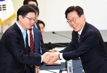 장경태 “이재명, 김경수 지명직 최고 고려할 듯”