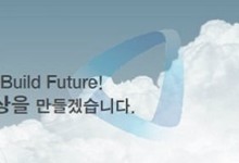 ‘우크라 재건 테마株’ 삼부토건, 감사의견 거절로 거래정지