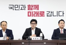한동훈 “난임시술 중단돼도 ‘지자체 지원 확대’ 추진”