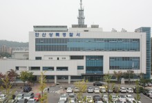 안산서 등교하던 중학생에 둔기 휘두른 고등학생 체포