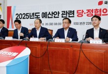 당정 “소상공인 지원 전용자금 5천억 신설”