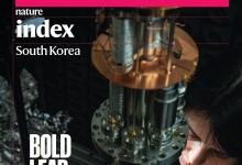 네이처 “한국 R&D 투자 대비 성과 부족…여성·외국 인력 늘려야”
