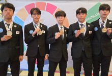 국제 천문·천체물리올림피아드서 한국 대표단 금2·은2·동1…전원 메달 획득