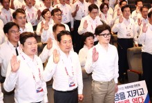 의료공백 불안한 與… “정치는 현실, 복안 있냐”