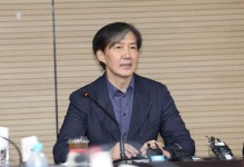 경찰, 조국 검찰 출석에 ‘우발 사태’ 우려…인력 배치