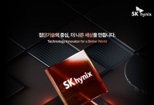 SK하이닉스, 하반기 또 대규모 공채... 신입·경력 동시채용