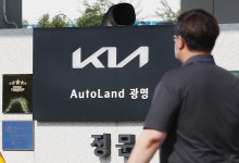 기아 임단협, 4년 연속 무분규 잠정합의… 기본급 11만2000원 인상