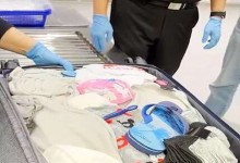 大法 ″공범 자백, 주범이 법정서 부인하면 증거 인정 안 돼”