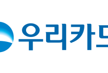 우리카드, 2024년 하반기 신입사원 공개 채용
