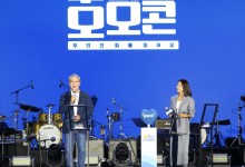 우리금융, 시청각 장애 아동·청소년 400명에 의료 지원