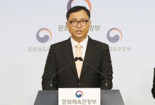 축구협회 규정 어겼지만…문체부 “홍명보 계약 무효는 어려워”