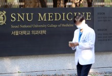 의대교수들 “정부의 휴학 승인 거부 지시는 반헌법적”