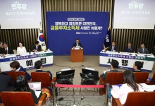 금투세 대상자 1% 미만?… 시뮬레이션 결과는 달랐다