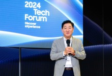 삼성전자, 실리콘밸리서 ‘2024 테크 포럼’ 개최… AI 기술 논의