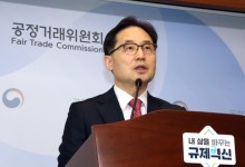 공정위원장 “배달앱 상생안 미진하면 입법으로 제도 개선”