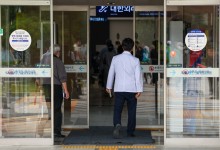 서울대병원 노조, 31일부터 무기한 전면 파업 결정