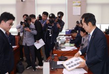 법사위, 김건희·최은순 동행명령장 발부…野 단독 의결