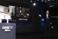KT, 8K 고화질 AI IPTV 출시… '최애' 장면 골라주고 주변 가전도 제어