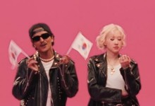 로제-브루노마스 ‘아파트’ 美 빌보드 ‘글로벌’ 2주 연속 1위