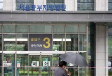 성매매 업소 장부에 '착한 X'... 현직 경찰관 2심서 유죄→무죄된 이유는