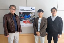 휴대폰 ‘코’가 상한 음식 가린다…부패 감지 센서 개발