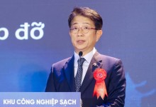 국토부 수주지원단, 베트남 흥옌성 클린산단 조성 행사 개최