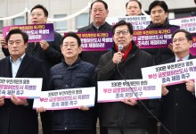 박형준 “부산 글로벌허브도시法 연내 처리해야”