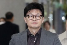 한동훈 “민주당 예산 행패…이재명 방탄 위해 호남도 버려”