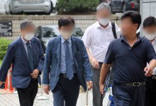 ‘KT 일감 몰아주기 의혹’ KDFS 대표, 2심서 징역형 집행유예