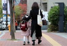 육아휴직 급여 150만원 → 250만원… 배우자 출산휴가 10일 → 20일[새해 이렇게 달라집니다]