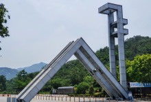 SKY 정시 경쟁률 평균 4.28대 1… 의대 모두 작년보다 상승