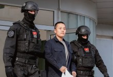 ‘테라 사태’ 권도형, 美 첫 재판서 혐의 부인