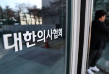의협 차기회장 선거, 김택우·주수호 결선행…8일 당선인 확정