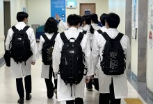 올해 대입 정시 모집 의약학계열 지원 2만2546건…전년보다 18.4%↑