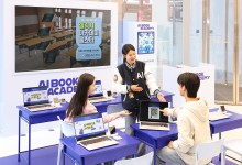 삼성전자, 삼성 강남서 '갤럭시 북5' 시리즈 팝업스토어 운영