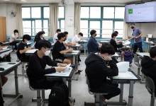 교육부 “고교무상교육 국고지원 거부권 행사해도 학생 지원은 유지”